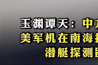 开云app官网入口网址是多少号截图0