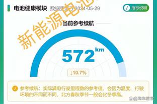 开云app官网入口网址是多少号截图1